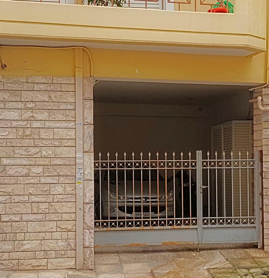Διαμέρισμα Boho House With Acropolis View!